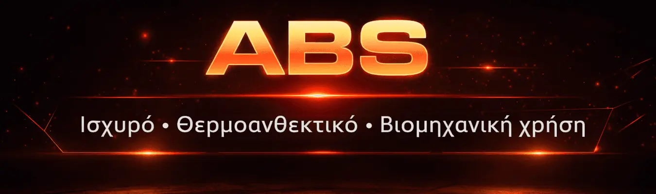 abs webp